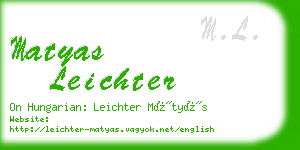 matyas leichter business card